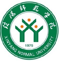 信阳师范学院成人教育学院