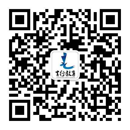 河南成人高考报名微信:扫一扫,享优惠 河南成人高考报名微信:扫一扫,享优惠
